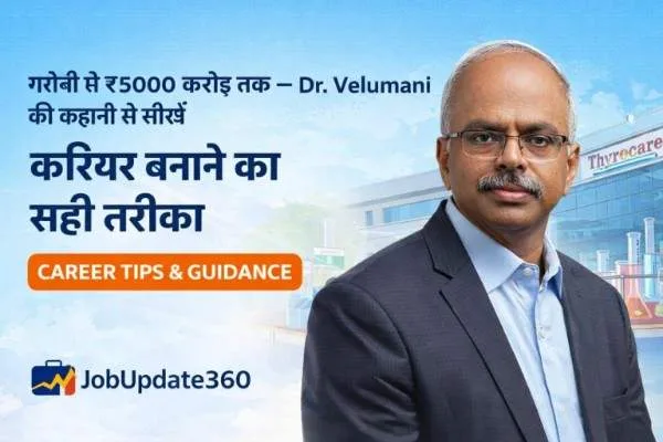 Dr Arokiaswamy Velumani, founder of Thyrocare, career success story from poverty to ₹5000 crore