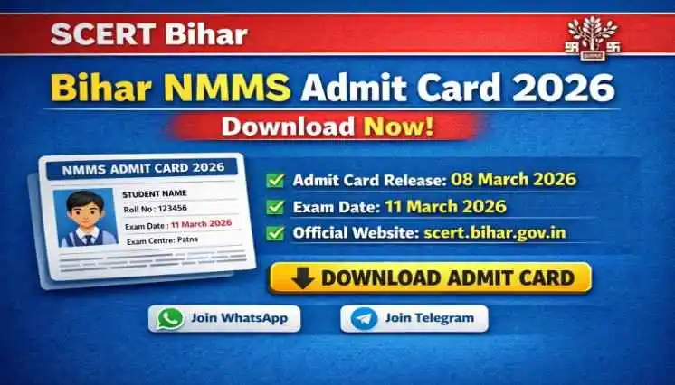 Bihar NMMS Admit Card 2026 Download