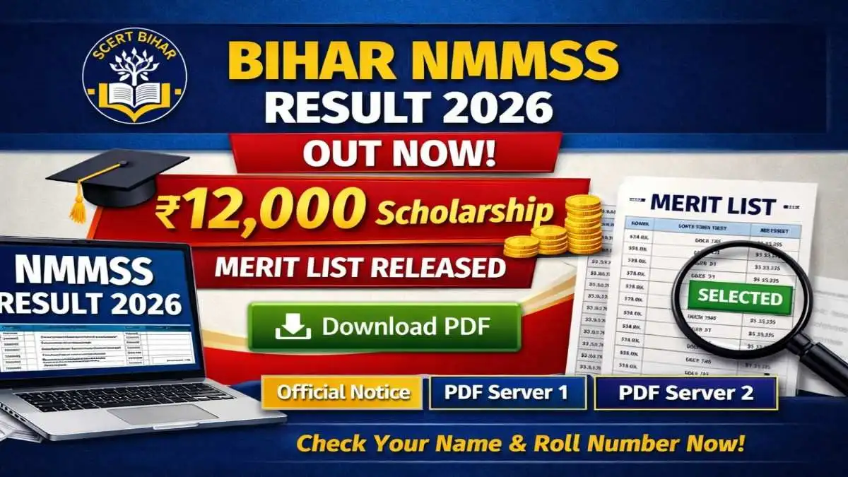 Bihar NMMSS Result 2026 PDF Download SCERT Bihar Scholarship Result