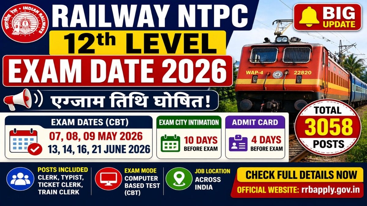 Railway NTPC 12th Level Exam Date 2026 CBT exam schedule