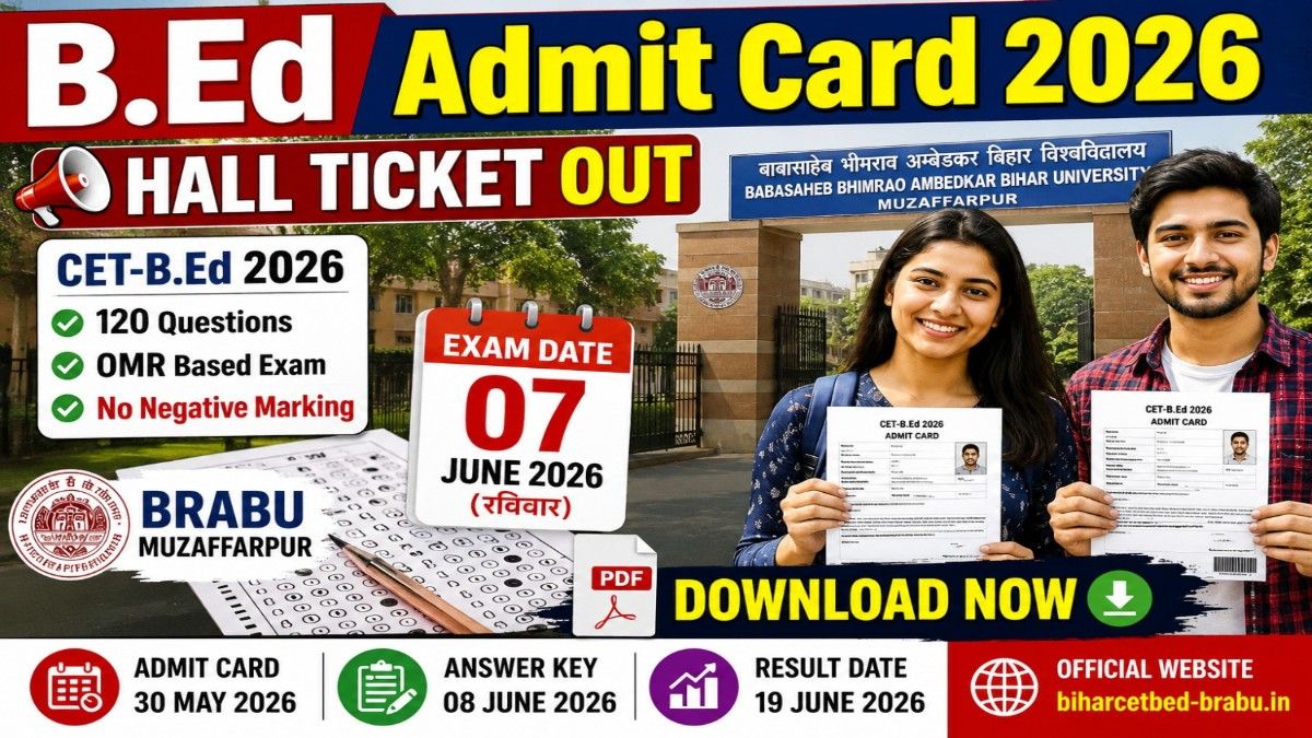 Bihar B.Ed Admit Card 2026 Hall Ticket Download