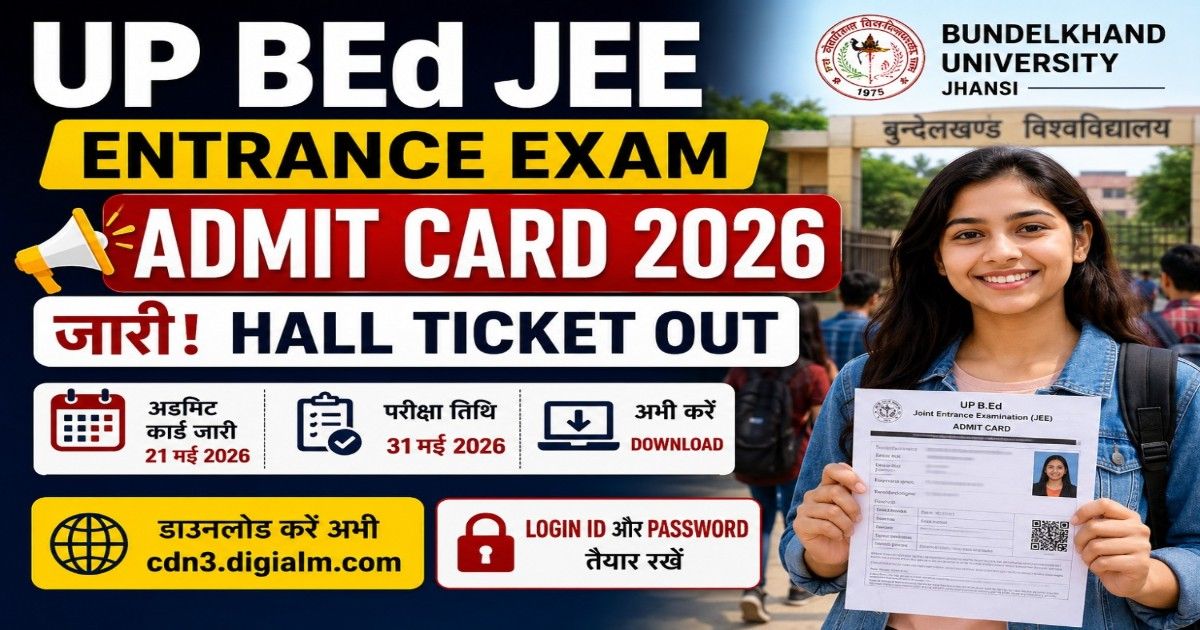 UP BEd JEE Entrance Exam Admit Card 2026 Hall Ticket Download